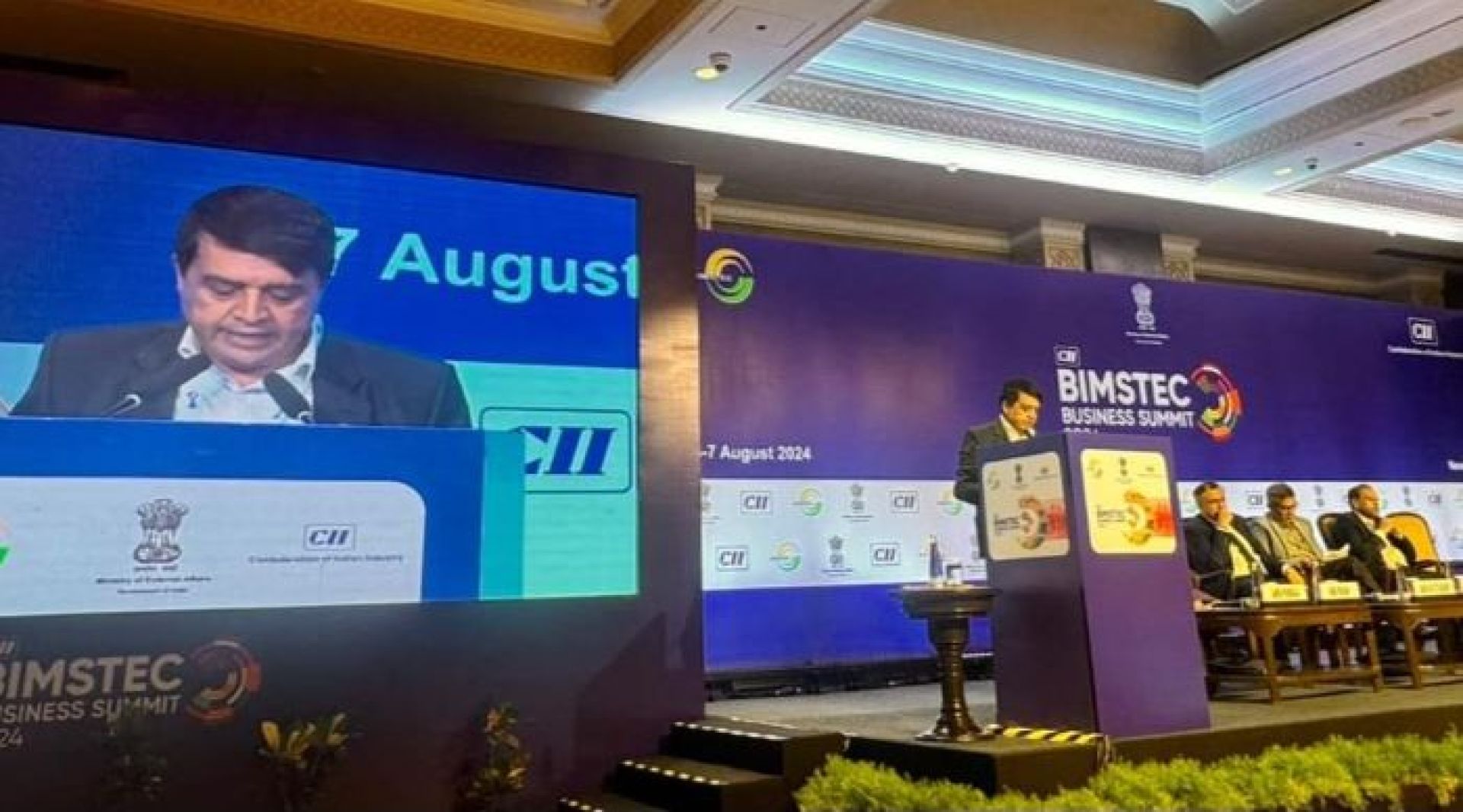 व्यापार सहजीकरणका लागि बिमस्टेक पूर्वाधार विकास कोष आवश्यकः अध्यक्ष ढकाल  